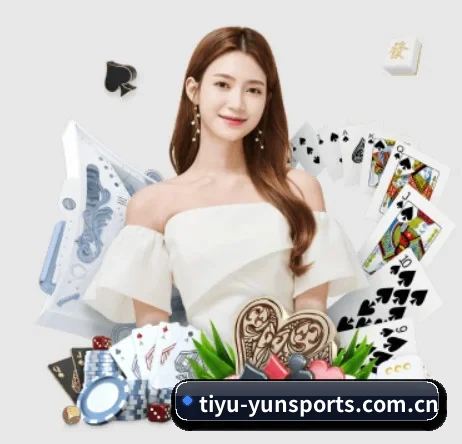tiyu-yunsports.com.cn APP